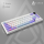 Ajazz AK650 Dream Weaver Switch Purple White Blue RGB z ekanem - 1536354 - zdjęcie 16